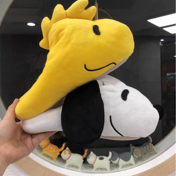 Sevimli Snoopy Peluş Terlik Ka - Winter Clothing For Dogs incelemesi ve fiyatı