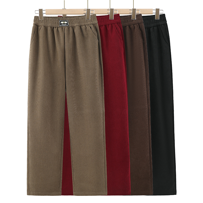 2025 Bol Rahat Kadın Pantolonu - Quality Winter Clothing incelemesi ve fiyatı