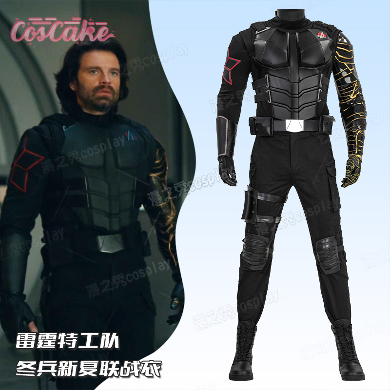 Film Thunderbolts Kış Asker Co - Winter Clothing Anime incelemesi ve fiyatı