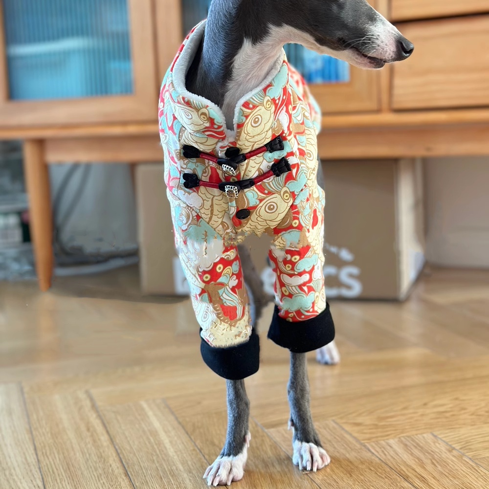 Çin Düğüm Toka Polar Ceket İta - Winter Clothing For Dogs incelemesi ve fiyatı