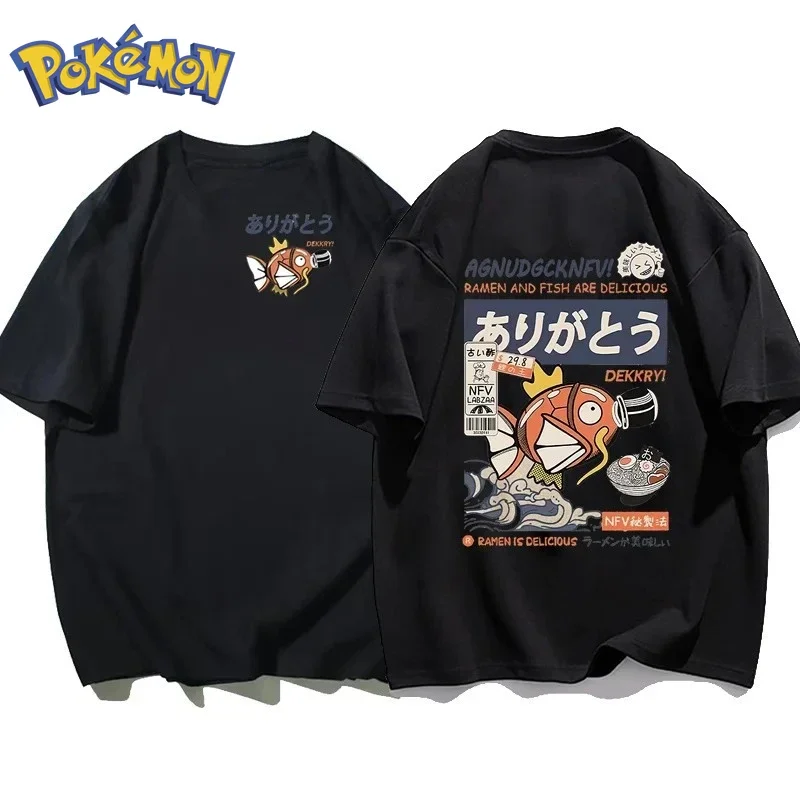 Pokémon Anime Magikarp baskılı - Winter Clothing Anime incelemesi ve fiyatı