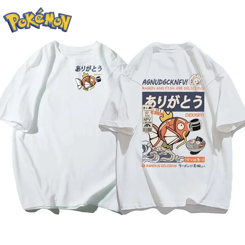 Pokémon Anime Magikarp baskılı - Winter Clothing Anime incelemesi ve fiyatı