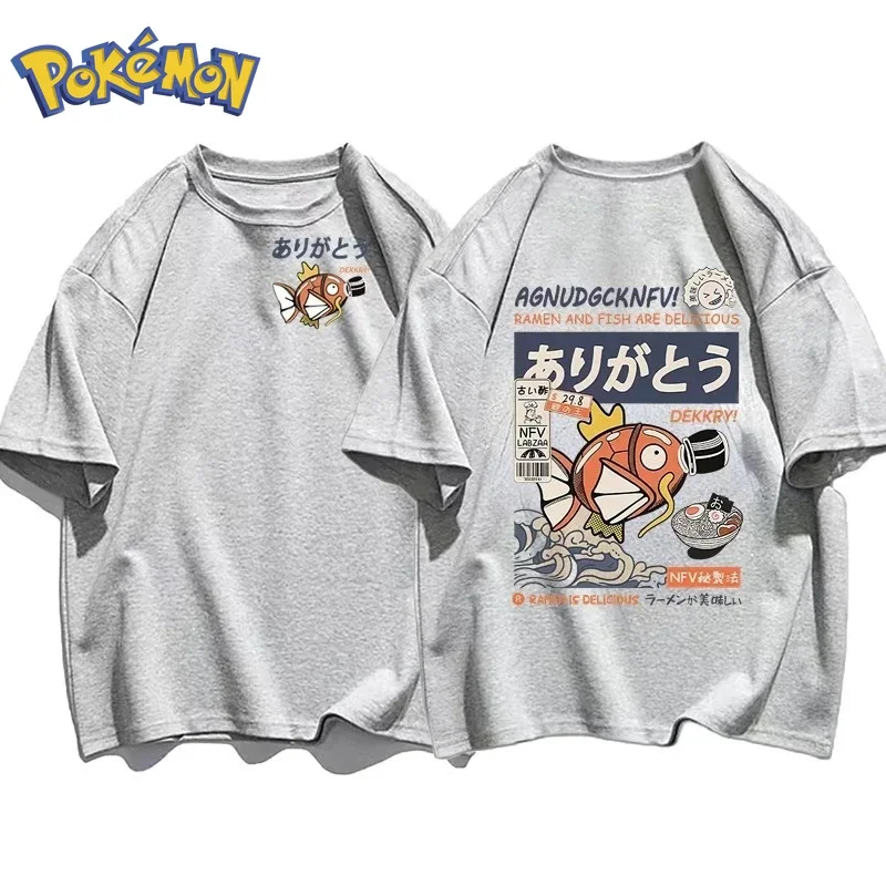 Pokémon Anime Magikarp baskılı - Winter Clothing Anime incelemesi ve fiyatı